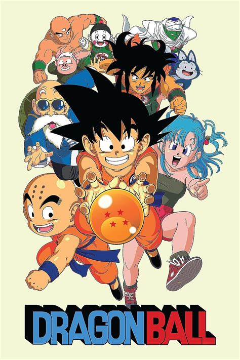 DRAGON BALL .